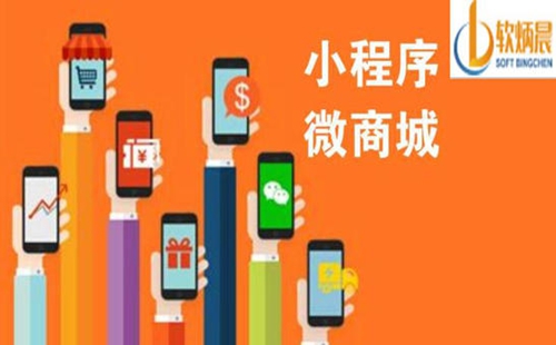 小程序开发：用原生还是选框架